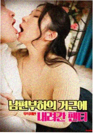 资讯配图：题材榜评分表与等高线底纹